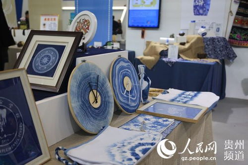 2018中国贵州国际民族民间工艺品文化产品博览会盛大开幕 匠心荟萃，文化生辉